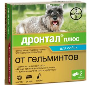 Дронтал Плюс, таблетки от внутренних паразитов для собак, 1 табл. (на 10 кг)