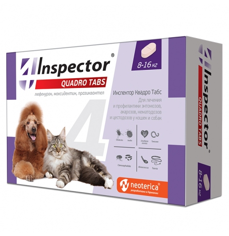 Inspector Quadro Tabs, таблетки для кошек и собак 8-16кг, 2 табл.