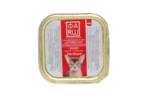 ФАRШ паштет для стерилизованных кошек с Говядиной, 100 г