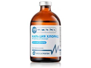 МОСАГРОГЕН раствор для инъекций кальция хлорид 10%, 100 мл