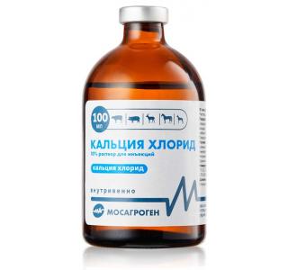 МОСАГРОГЕН раствор для инъекций кальция хлорид 10%, 100 мл