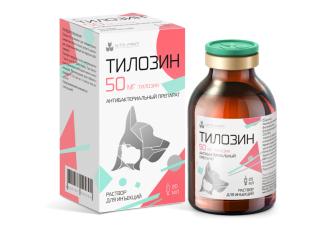Тилозин 50, раствор для инъекций, 20 мл