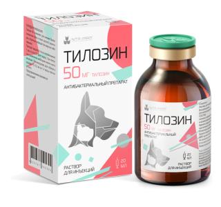 Тилозин 50, раствор для инъекций, 20 мл