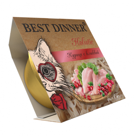 Best Dinner Holistic Влажный консервированный полноценный корм для взрослых и стерилизованных кошек. Мясные волокна в желе курица с клюквой, 75 г