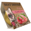 Best Dinner Holistic Влажный консервированный полноценный корм для взрослых и стерилизованных кошек. Мясные волокна в желе индейка с тунцом, 75 г
