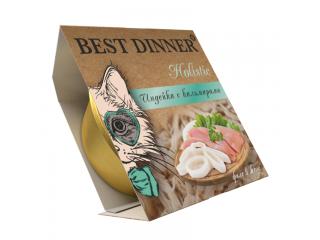 Best Dinner Holistic Влажный консервированный полноценный корм для взрослых и стерилизованных кошек. Мясные волокна в желе, индейка с кальмарами, 75 г