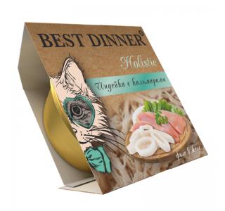 Best Dinner Holistic Влажный консервированный полноценный корм для взрослых и стерилизованных кошек. Мясные волокна в желе, индейка с кальмарами, 75 г