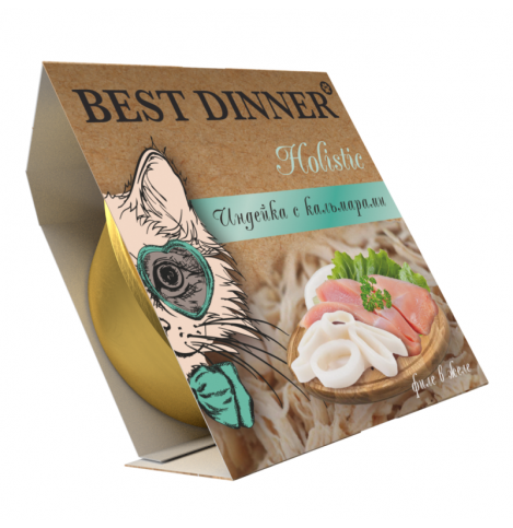 Best Dinner Holistic Влажный консервированный полноценный корм для взрослых и стерилизованных кошек. Мясные волокна в желе, индейка с кальмарами, 75 г