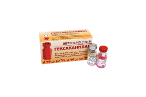 Гексаканивак, вакцина для собак, 2фл. (1 доза)