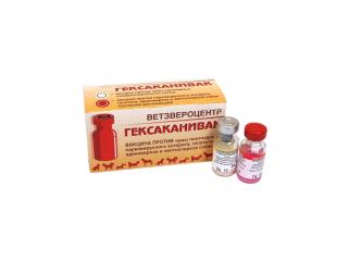 Гексаканивак, вакцина для собак, 2фл. (1 доза)