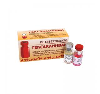 Гексаканивак, вакцина для собак, 2фл. (1 доза)