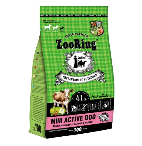 ZooRing MINI ACTIVE DOG мясо молодых бычков и рис - сухой корм для собак мини пород, 700 г