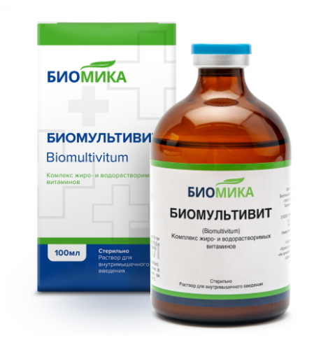 Биомультивит, раствор для внутримышечного введения, 100 мл