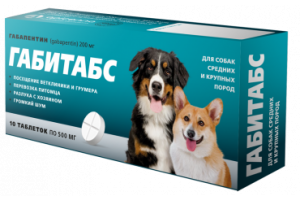 ГАБИТАБС Успокоительное средство для собак средних и крупных пород, 200мг, 10 табл.