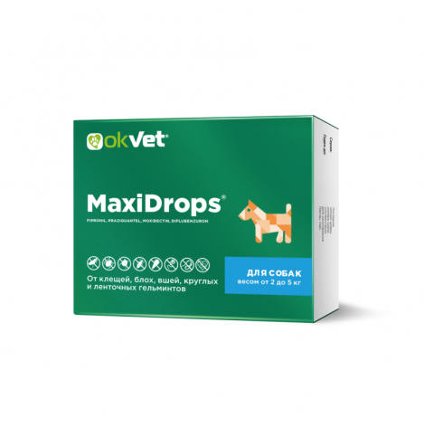 МаксиДропс для собак весом от 2 до 5 кг, от клещей, блох, вшей, круглых и ленточных гельминтов