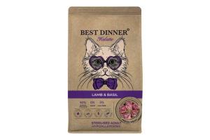 Best Dinner Holistic Hypoallergenic Adult Sterilised Cat Lamb & Basil Сухой корм для кошек с ягненком и базиликом, 400г