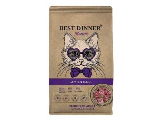 Best Dinner Holistic Hypoallergenic Adult Sterilised Cat Lamb & Basil Сухой корм для кошек с ягненком и базиликом, 400г