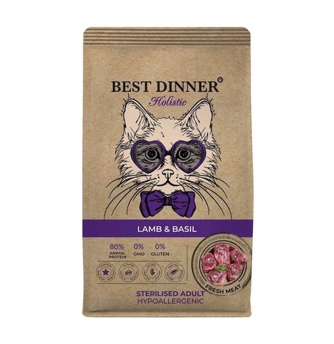 Best Dinner Holistic Hypoallergenic Adult Sterilised Cat Lamb & Basil Сухой корм для кошек с ягненком и базиликом, 400г