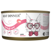 Best Dinner Первый шаг для котят конс.200г