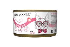 Best Dinner Первый шаг для котят конс.200г