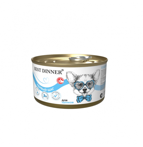 Best Dinner Первый шаг для щенков конс.200г