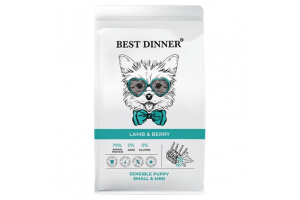 Best Dinner для щенков мелких пород 400г С ягненком и ягодами
