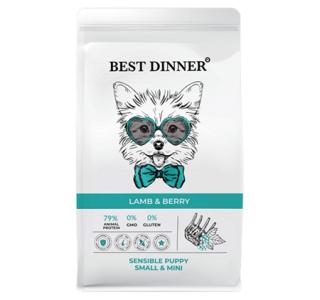 Best Dinner для щенков мелких пород 400г С ягненком и ягодами