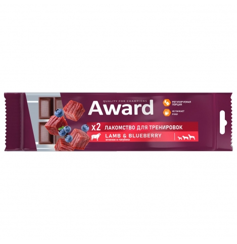AWARD Лакомство для тренировок для собак и щенков с 3 месяцев с ягненком и голубикой 50г