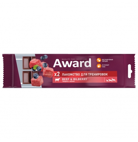 AWARD Лакомство для тренировок для собак и щенков с 3 месяцев с говядиной и черникой 50г