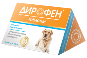 Фенпраз форте для собак средних пород и щенков, таблетки, № 6