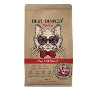 Best Dinner Holistic Hypoallergenic Adult Cat Veal и Oregano Сухой корм для кошек с телятиной и орегано, 400г