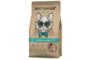 Best Dinner Holistic Hypoallergenic Adult Sterilised Cat TURKEY&MINT Сухой корм для кошек с индейкой и мятой, 400г