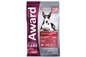 AWARD SPECIAL CARE Sensitive Digestion Сухой корм для взрослых собак всех пород с чувствительным пищеварением со свежим мясом ягненка 2кг