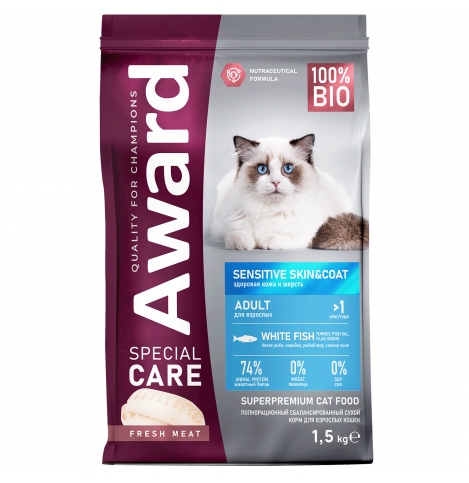 AWARD SPECIAL CARE Sensitive Skin&Coat Сухой корм для взрослых кошек для здоровой кожи и шерсти со свежей белой рыбой 1,5кг