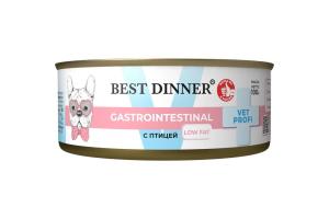Best Dinner Vet Profi Gastrointestinal Low Fat Консервированный корм для собак с птицей, 100г