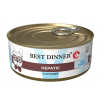 Best Dinner Vet Profi Hepatic Консервированный корм для собак с курицей, 100г