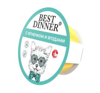 Best Dinner для щенков конс.100г С ягненком и ягодами