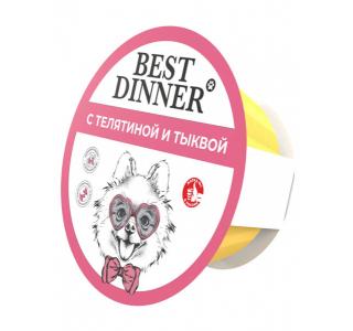 Best Dinner Паштет для собак миниатюрных пород с телятиной и тыквой, 100г