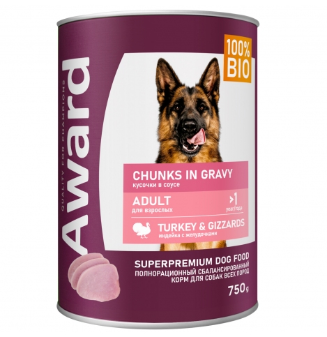 AWARD Влажный корм для взрослых собак кусочки с индейкой и желудочками в соусе 750г