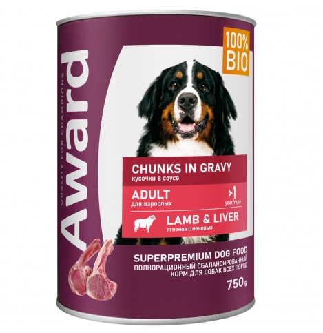 AWARD Влажный корм для взрослых собак, кусочки с ягненком и печенью в соусе 750г