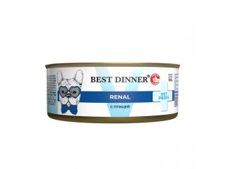 Best Dinner Vet Profi Renal Консервированный корм для собак с птицей, 100г