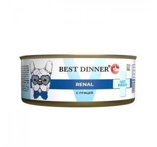 Best Dinner Vet Profi Renal Консервированный корм для собак с птицей, 100г