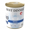 Best Dinner Vet Profi Renal Консервированный корм с птицей, 340г