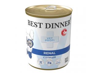 Best Dinner Vet Profi Renal Консервированный корм с птицей, 340г