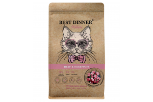 Best Dinner Holistic Hypoallergenic Adult Sterilised Cat BEEF&ROSEMARY Сухой корм для кошек с говядиной и размарином, 400г