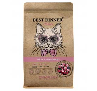 Best Dinner Holistic Hypoallergenic Adult Sterilised Cat BEEF&ROSEMARY Сухой корм для кошек с говядиной и размарином, 400г