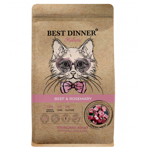 Best Dinner Holistic Hypoallergenic Adult Sterilised Cat BEEF&ROSEMARY Сухой корм для кошек с говядиной и размарином, 400г