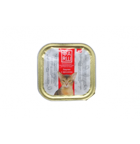 ФАРШ Консервы для кошек, Паштет с кроликом, 100 гр
