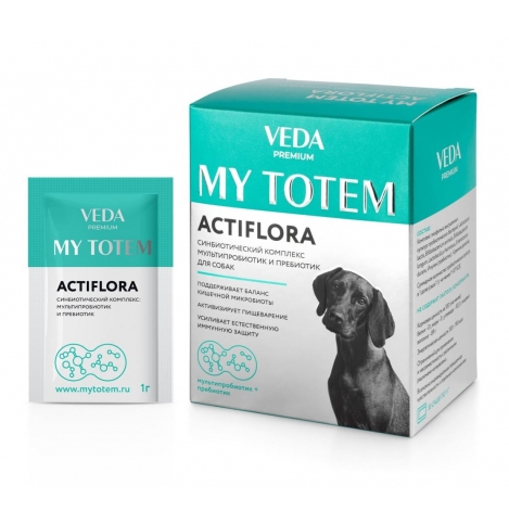 ACTIFLORA
комплекс пробиотиков и пребиотика
для собак, 1 саше