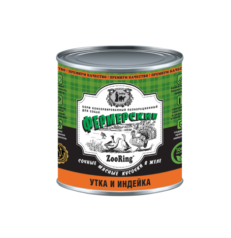 ZooRing Утка и индейка  Корм консервированный для собак Сочные кусочки мяса в желе «Фермерские», 850г